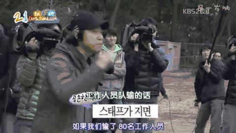 韩国综艺抄袭日本综艺,中国综艺抄袭韩国综艺的有哪些