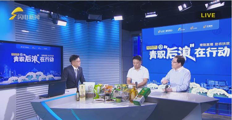 鍔╁姏涔℃潙鎸叴鐖卞績鍔╁啘鐩存挱,鎵跺啘鍔╁啘蹇楁効鏈嶅姟娲诲姩