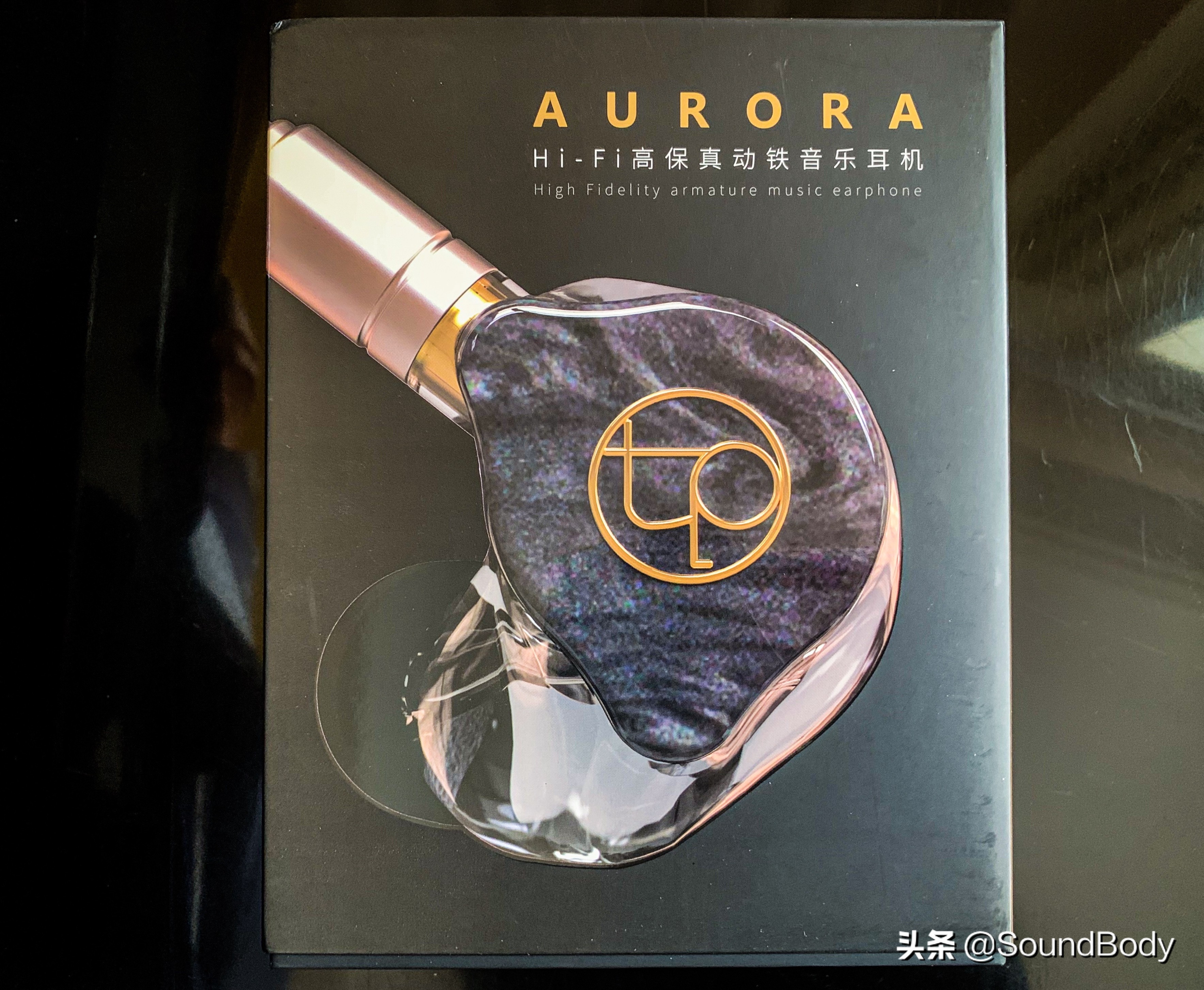 娆ц嫢鎷塧urora娴嬭瘎,娆ц嫢鎷塧urora璇勬祴