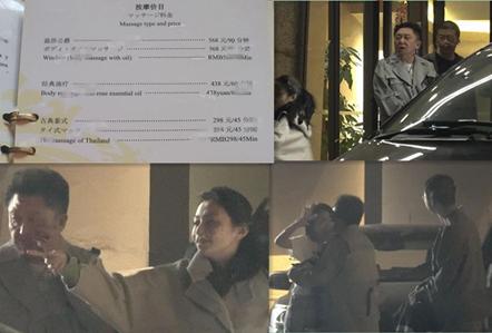 曾月收入百万夫妻流浪也不打工,曾小贤月收入多少钱