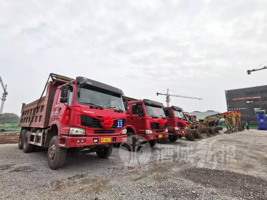 泸州95个重大项目开工,泸州集中开工66个项目