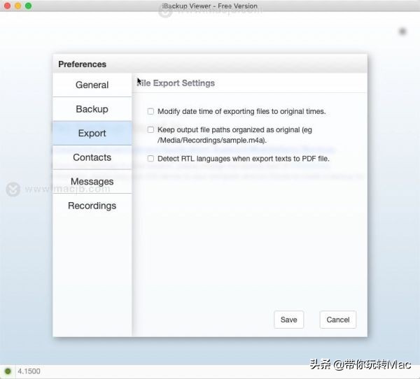 iphone鏁版嵁澶囦唤鐢佃剳,iphone鎬庝箞澶囦唤鐓х墖
