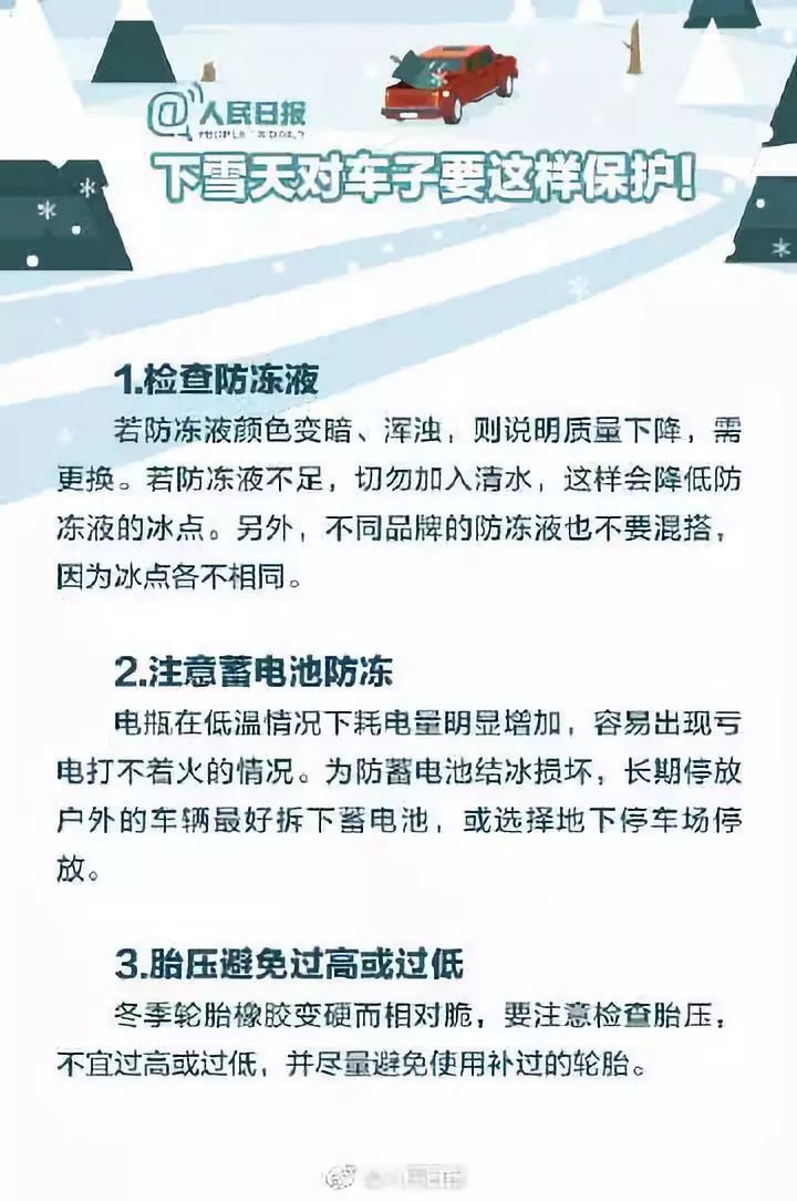 遇到一个红灯就会一路红灯,为啥遇到第一个红灯后面都是红灯
