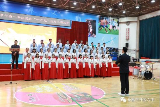 汽开区六中团委卓越教育,长春市汽开区第六中学重点班