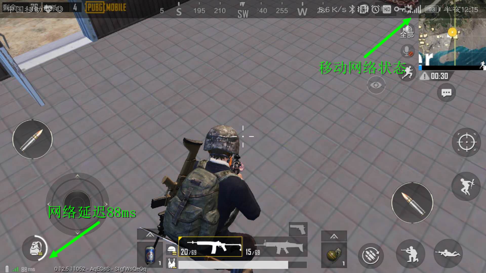 电竞路由中的王者，ROG玩家国度GT-AC2900游戏测评体验