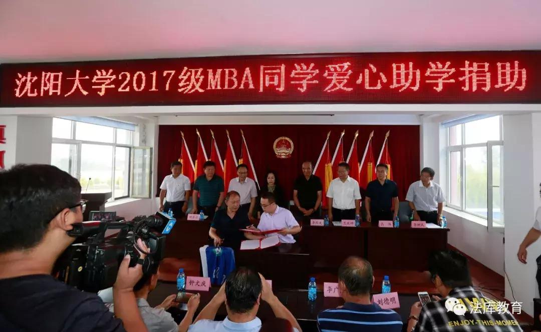 辽宁省足球发展促进会是干什么的,辽宁省足球发展促进会