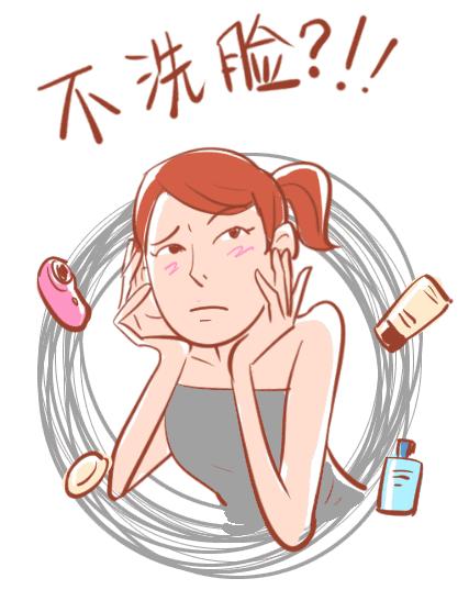 脸清爽到飞起越用越惊艳的洗面奶,韩国vidivici女神洗面奶怎么样