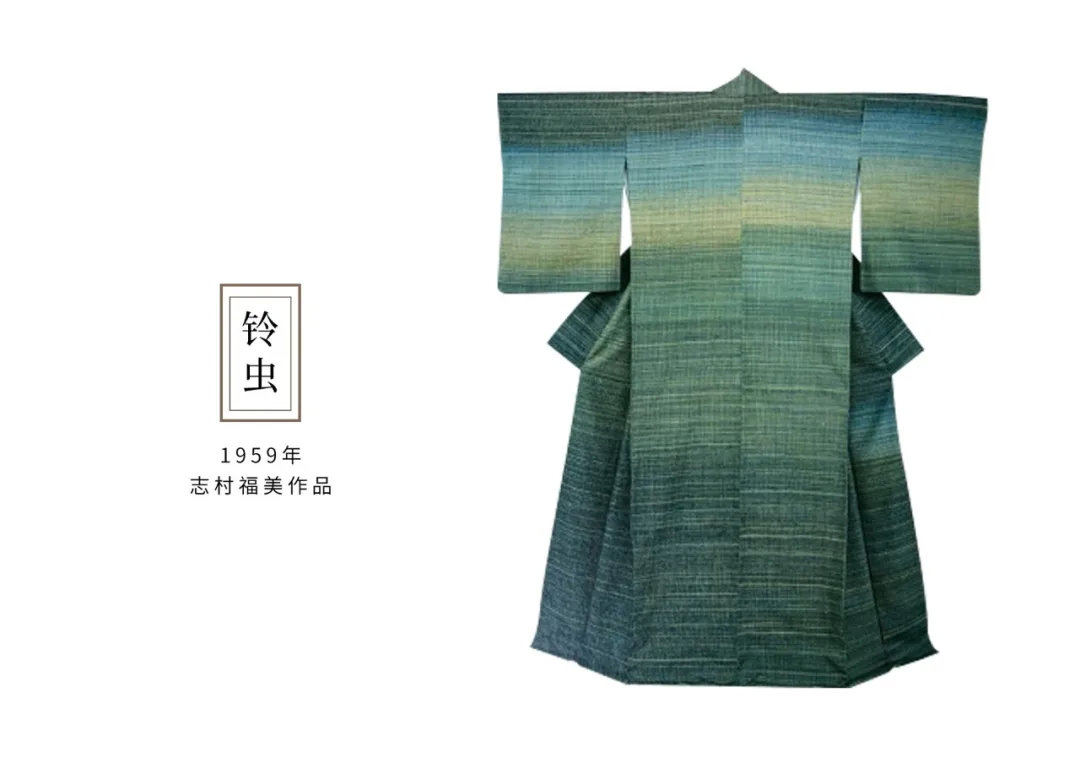 97岁奶奶绝色一生，被封人间国宝