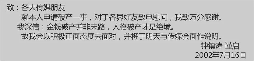 章小蕙为什么是豪门富贵花,章小蕙年轻时的美貌