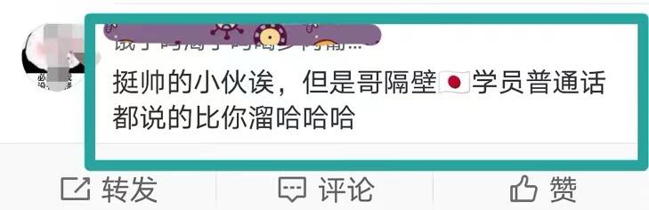 王一博肖战易烊千玺宋威龙,创四宋威龙王一博