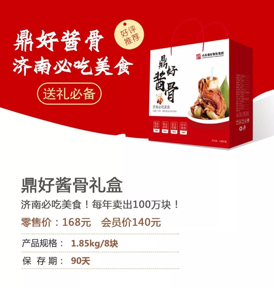 衣锦还乡不如年货装满后备箱,衣锦还乡不如年货满筐