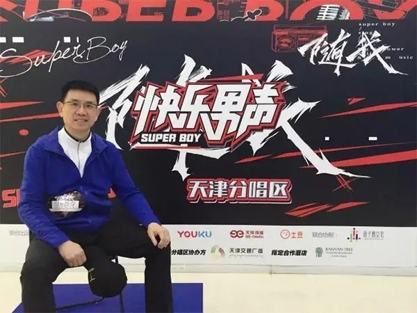 武汉四十年企业家 (武汉企业家逐浪四十年)