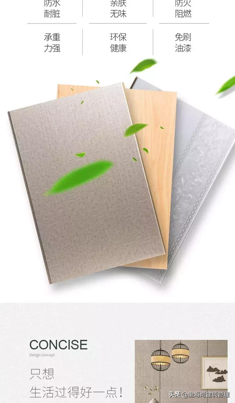 只想让你过得更好,慢慢让生活过得更好点