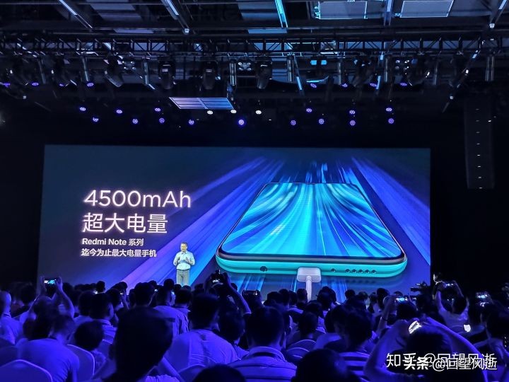 redminote8发布会完整,redminote8pro发布会回顾