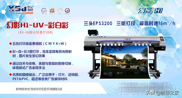 kt板创意版,kt板玩法视频