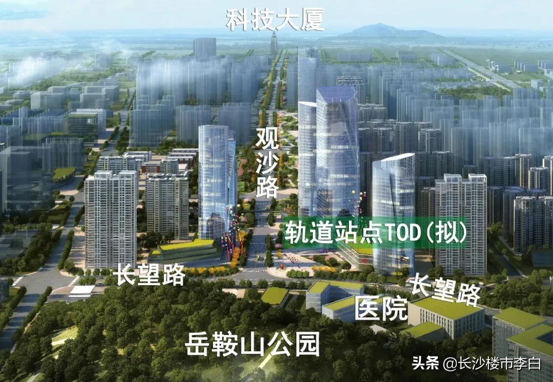 8月9日宣布，5个月内启动第4轮规划！长沙地铁飞奔向前！批几条？