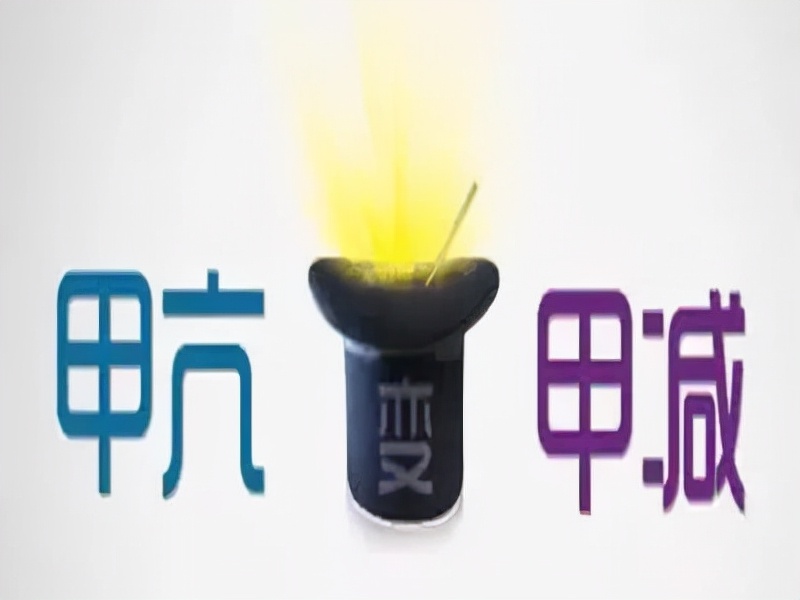 甲亢治疗成甲减后还会遗传吗,甲亢碘131治疗后变甲减的概率