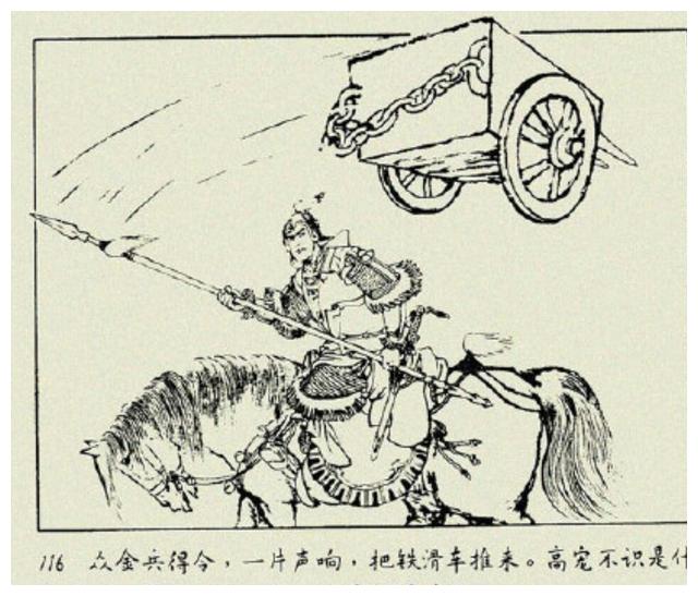 南宋牛头山,南宋最骁勇武将