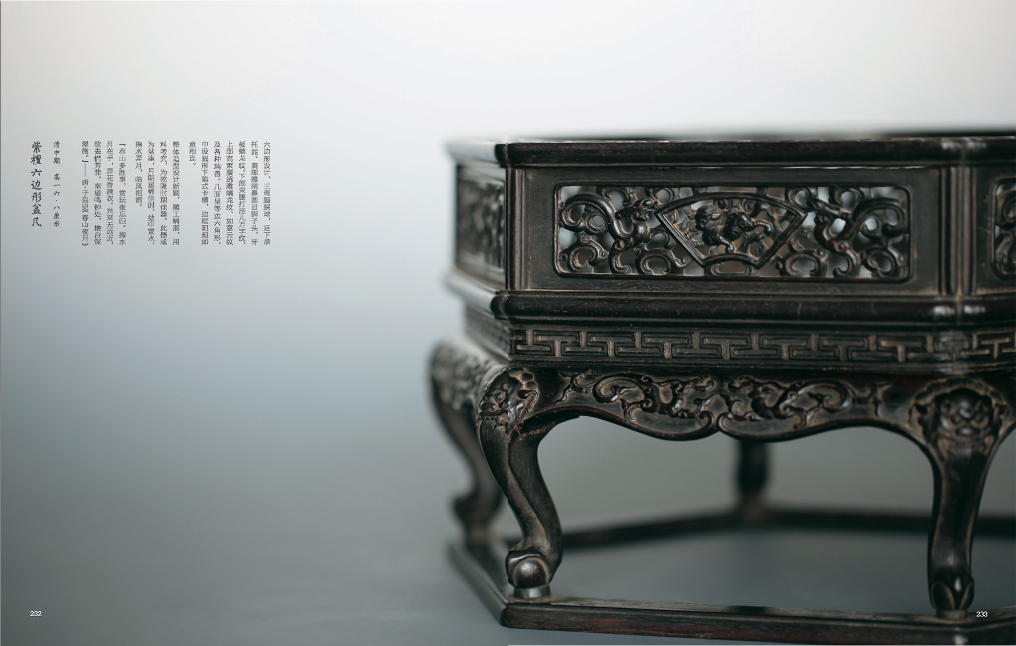 张涵予马未都,马未都和张涵予