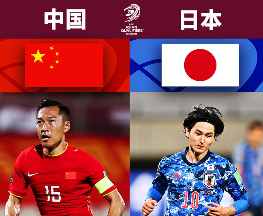 找出制敌法宝,世预赛12强归化前插国足回传