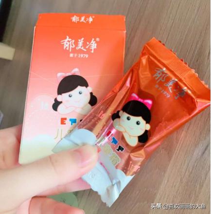 国货合集郁美净,国货大战郁美净