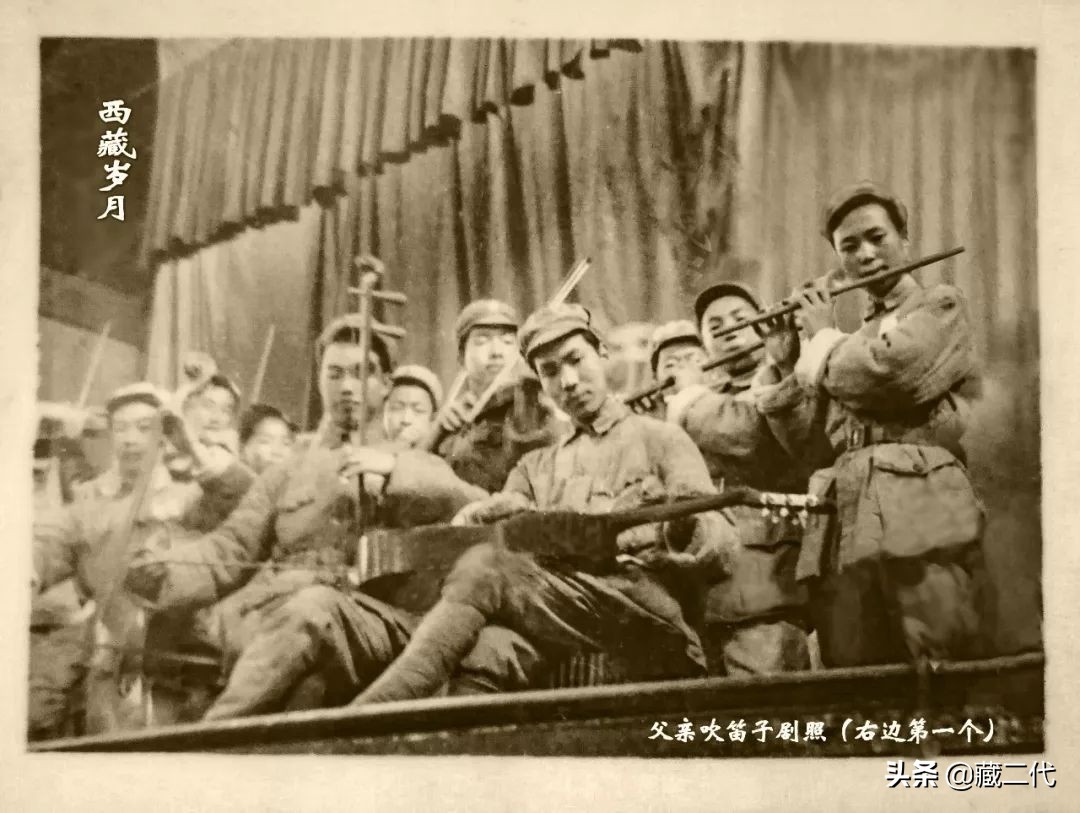 老*藏西**:不曾远去的父亲