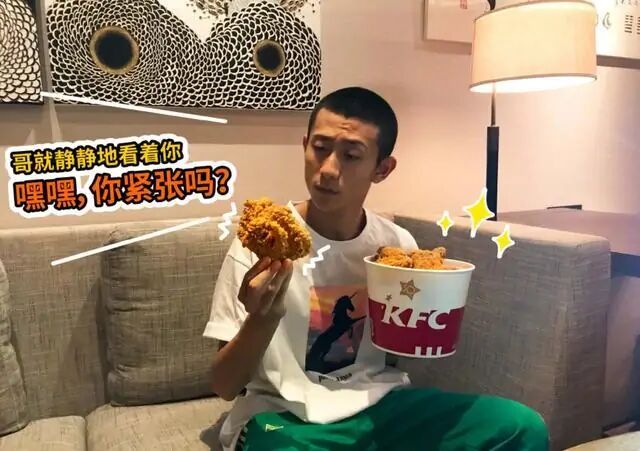 张一山和宋妍霏恋爱戏,张一山宋妍霏确定恋爱关系