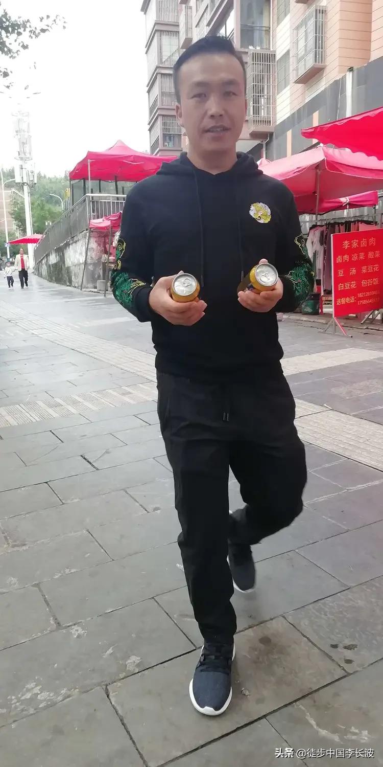 徒步长征路的路线,徒步长征路全程视频