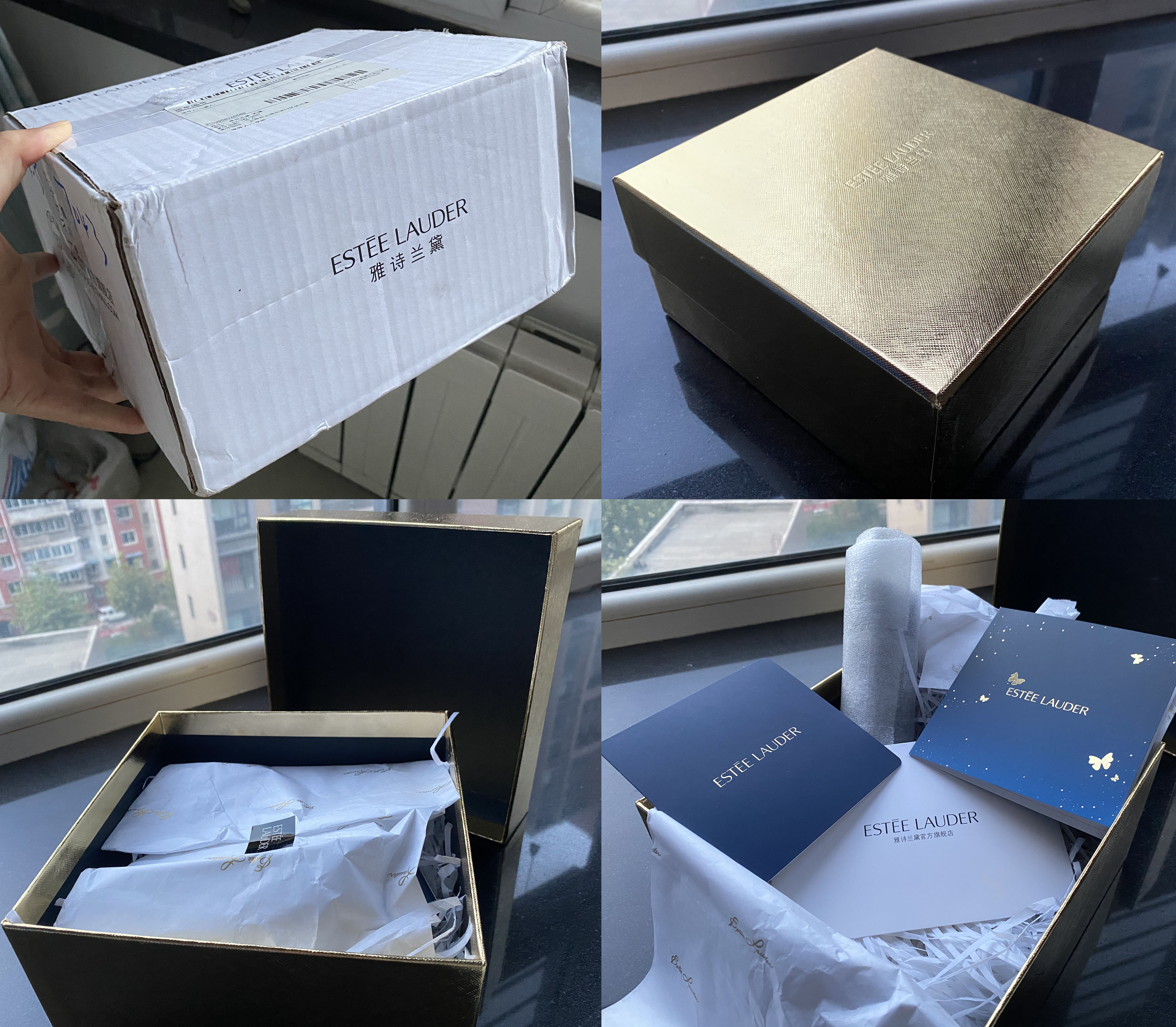 雅诗兰黛抗皱保湿水乳怎么样,雅诗兰黛沁水妆前乳怎么样