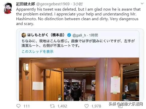 日本钻石公主号什么情况,钻石公主号简介国籍