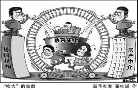 自己动手做绝育,如何在家给自己做绝育