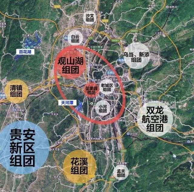 贵州省贵阳市有500万人口吗,贵阳的房子为什么建得那么高