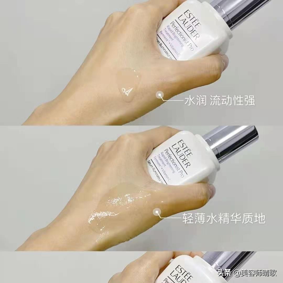 小银瓶淡斑精华推荐,美白淡斑小白瓶精华