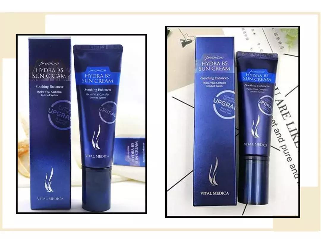 隔离霜的谣言,隔离霜的另一种说法叫什么