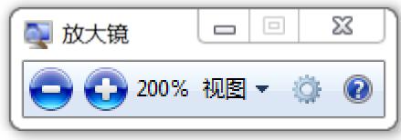 学会这几个快捷键你就是电脑高手,给我一分钟教会你电脑快捷键使用