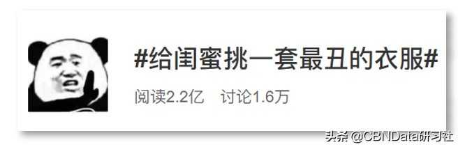 伴娘的礼服后面有个袋子怎么办,伴娘衣服藏红包