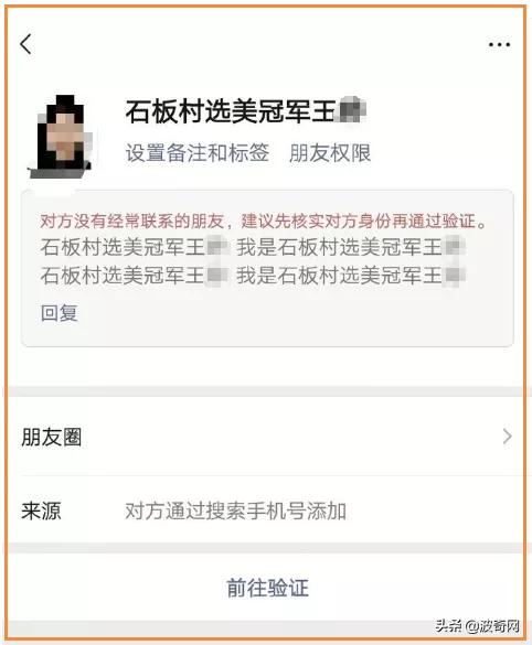 铏愮尗鍥紮浜嬩欢,铏愮尗鍥紮姝讳骸鍚庣画