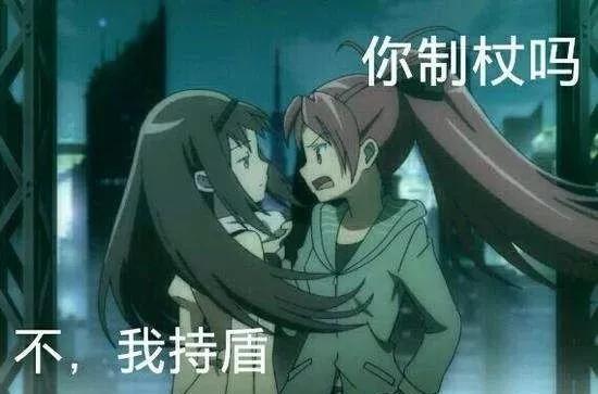 民间一九至九九的顺口溜是什么,60年代民间童谣顺口溜大全