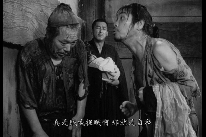 黑泽明的罗生门的真相到底是什么,谈谈黑泽明罗生门及其电影概念