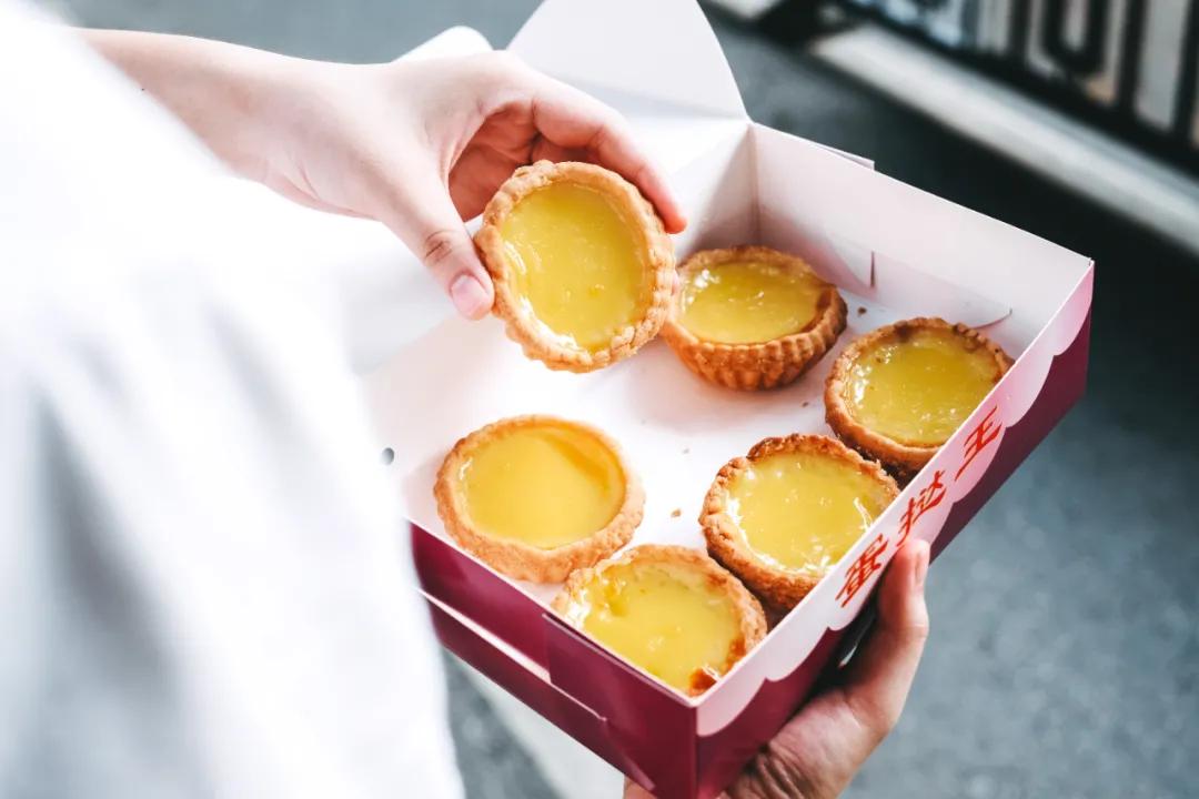 浼犺涓殑缃戠孩铔嬫尀 (濂藉悆鍙堜究瀹滅殑铔嬫尀)