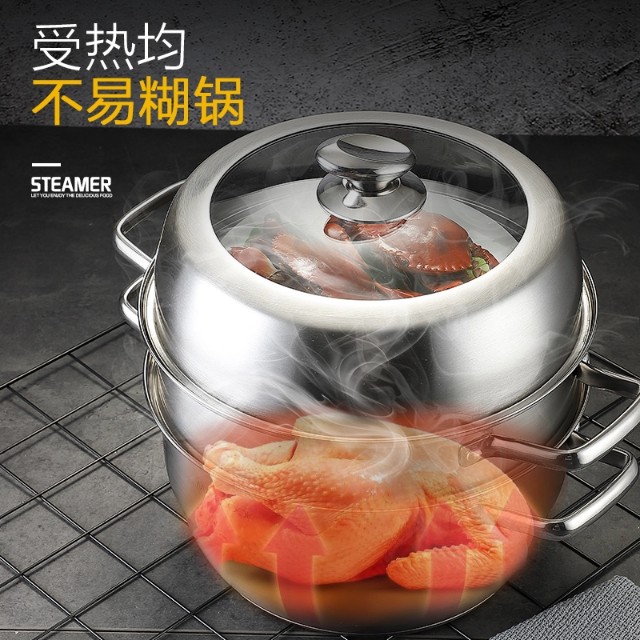 买电蒸锅还是普通蒸锅,你更喜欢馒头还是米饭