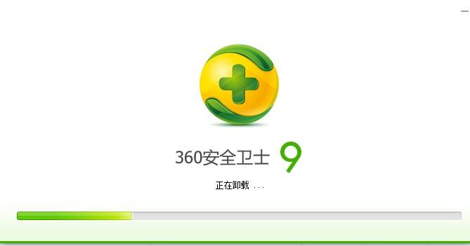 怎么彻底卸载c盘里的360安全卫士,怎样卸载360浏览器和360安全卫士