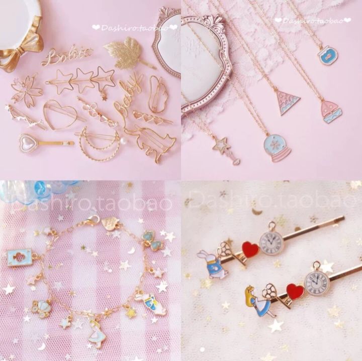 少女心组装机,少女心物品推荐diy