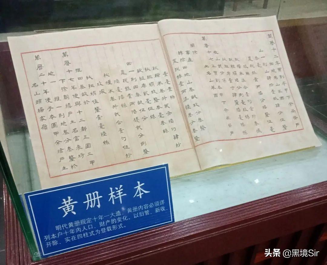 穿越回古代的事情,穿越回去会做什么