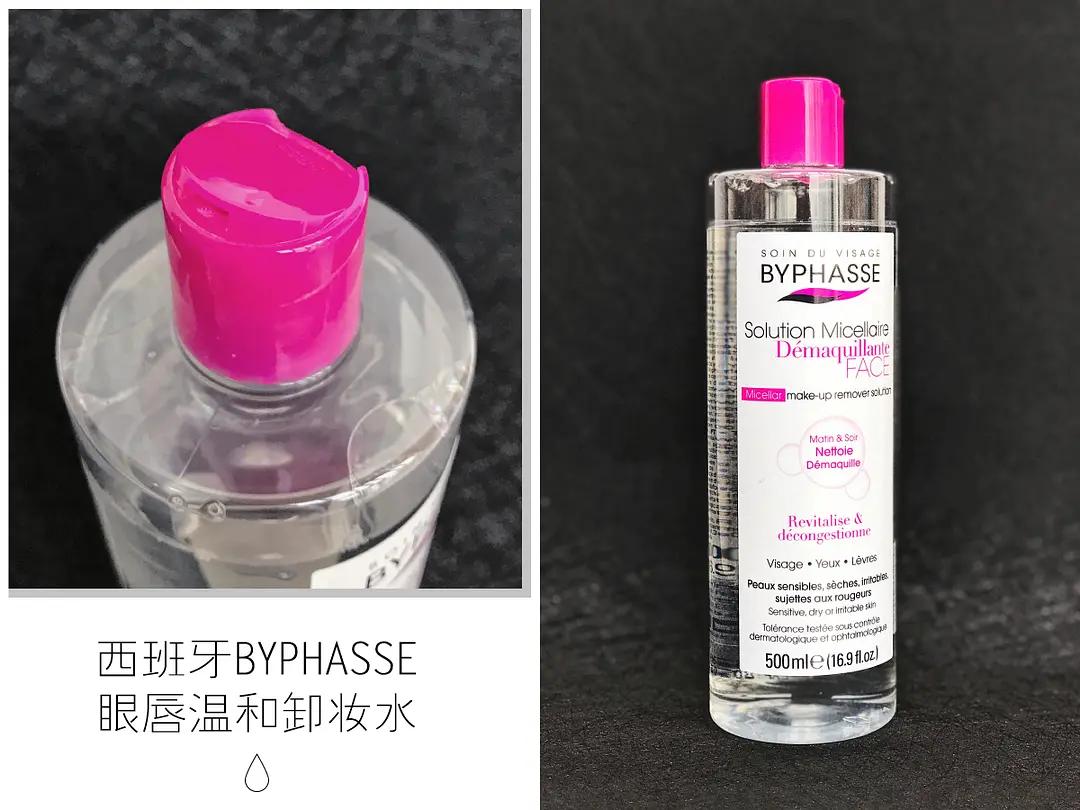 10款网红卸妆水全测评,卸妆大全之卸妆液好用吗