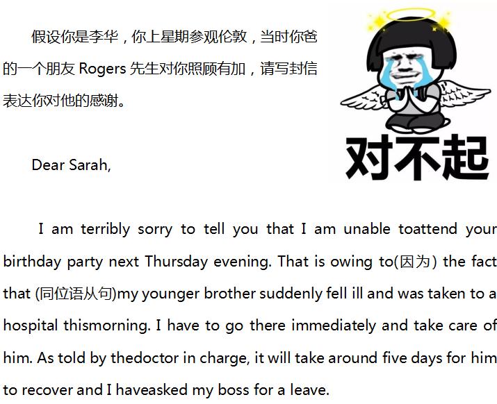 高中英语必考500个词汇,高中英语必考词3500书籍