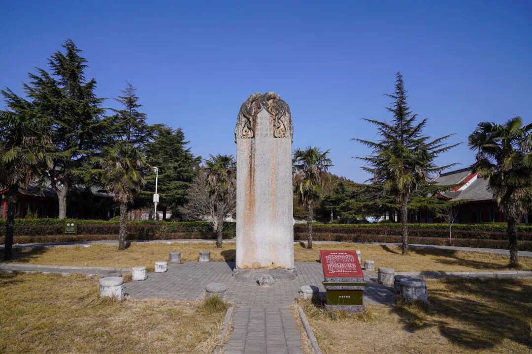 中国护照小篆,日本用小篆写护照