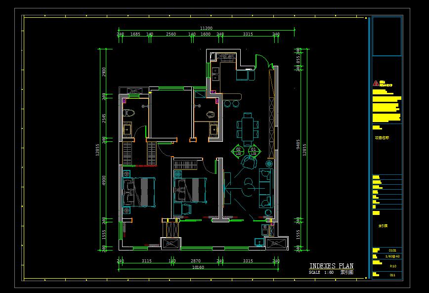 整套室内设计cad图素材,cad施工图立面图教程全过程