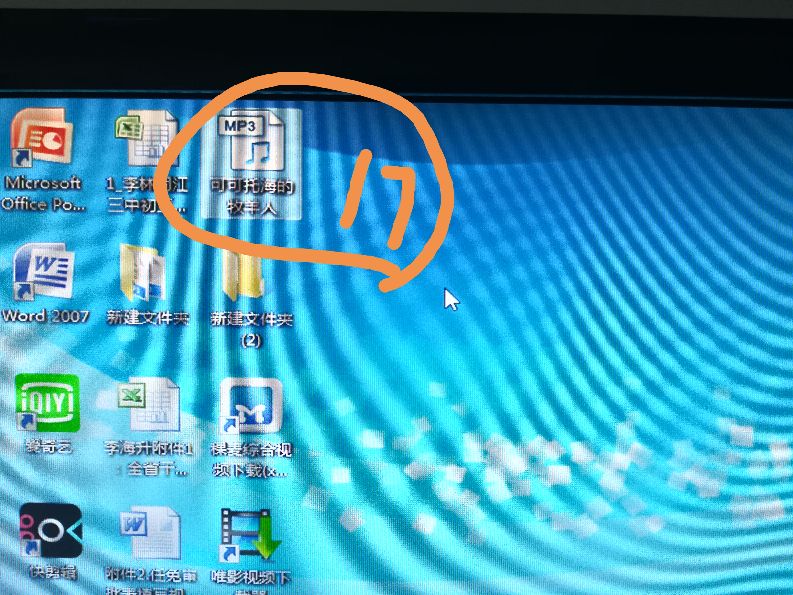 怎样免费下mp3,mp3免费音乐下载
