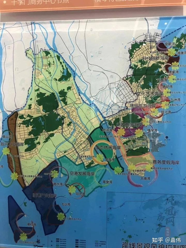 珠海市最新发展规划,珠海规划图最新版